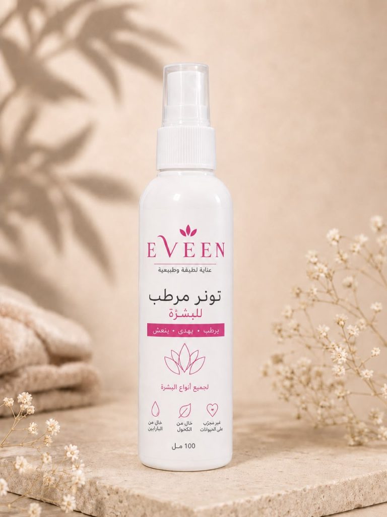 تونر مرطّب للوجه